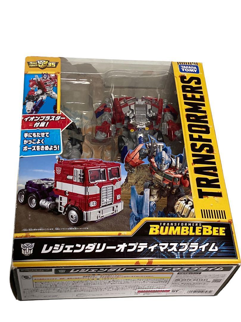 トランスフォーマー レジェンダリー オプティマスプライム 未開封