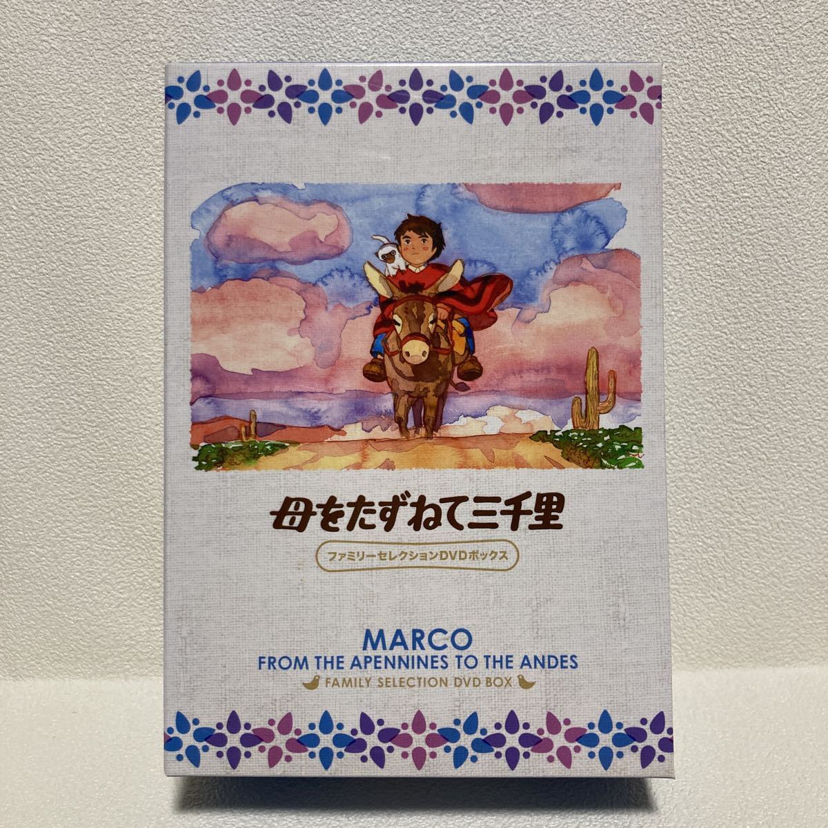 アシガールSP DVD Blu-ray ～超時空ラブコメ再び BOXとアシガールSP