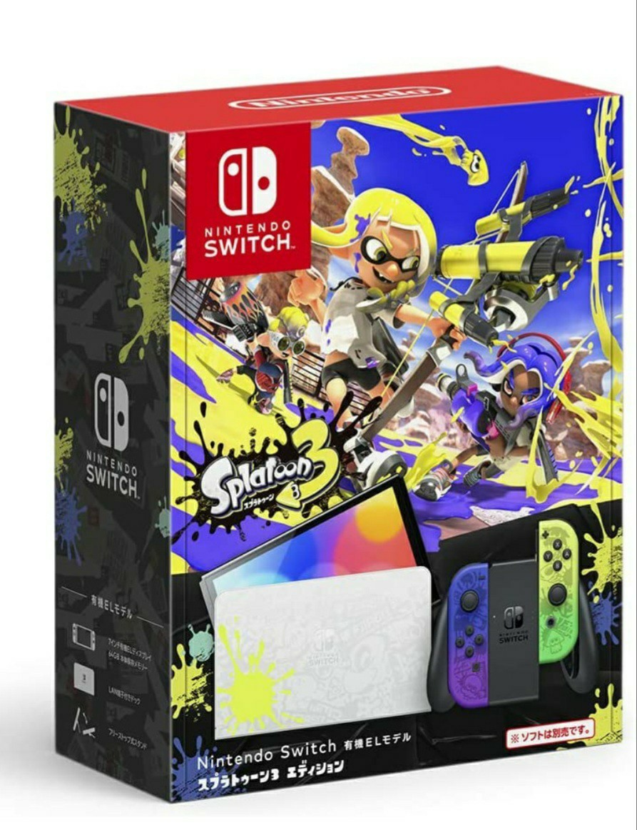 Nintendo Switch（有機ELモデル） スプラトゥーン3エディション