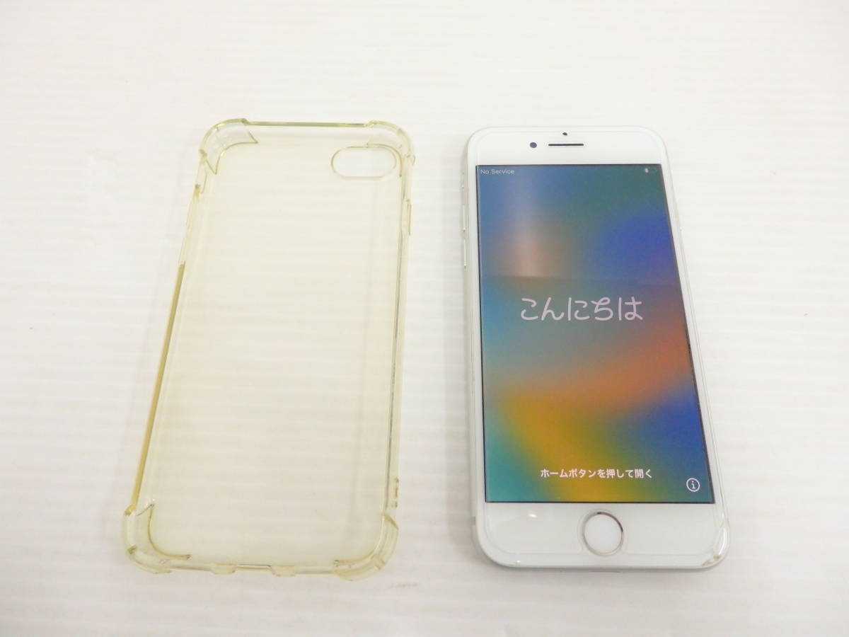 kd42) ジャンク Apple/au MQ792J/A iPhone8 64GB Silver 利用制限：〇 バッテリー：76％