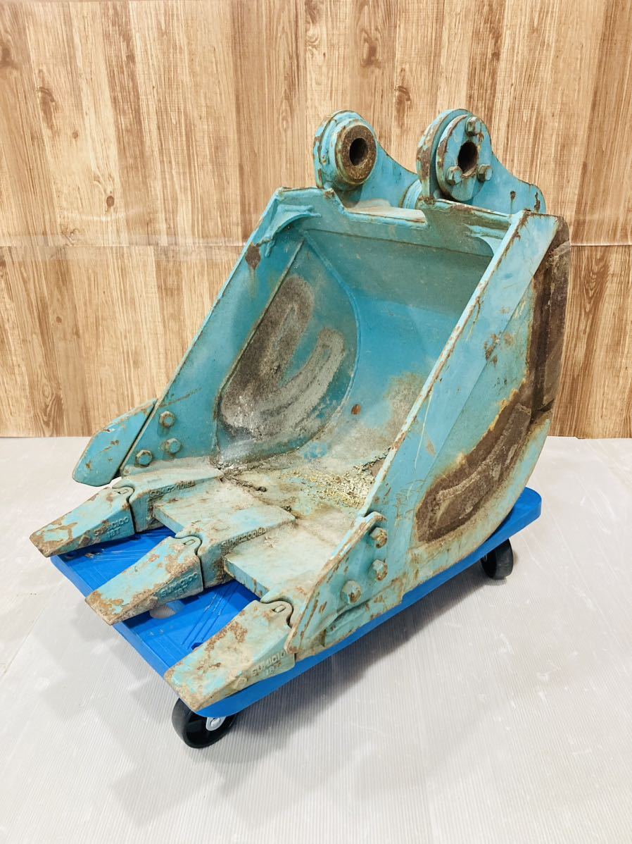 ユンボ 3爪バケット 中古【現状品】