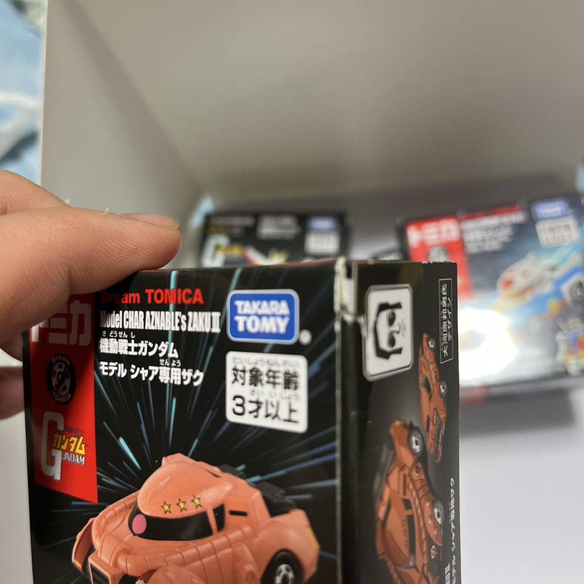 ☆トミカプレミアム unlimited 機動戦士ガンダム 4台セット 