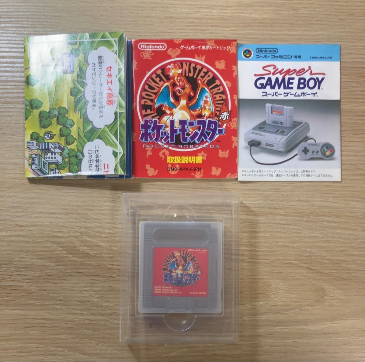 ゲームボーイ ポケットモンスター赤 ポケモン GAMEBOY GB Pokemon 