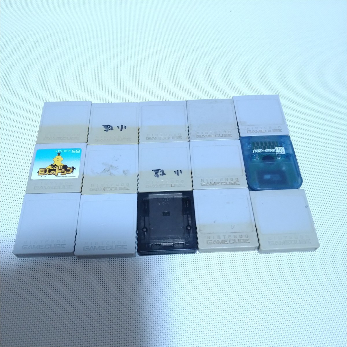 ニンテンドー ゲームキューブメモリーカード15個 | PIOUSTEC.COM