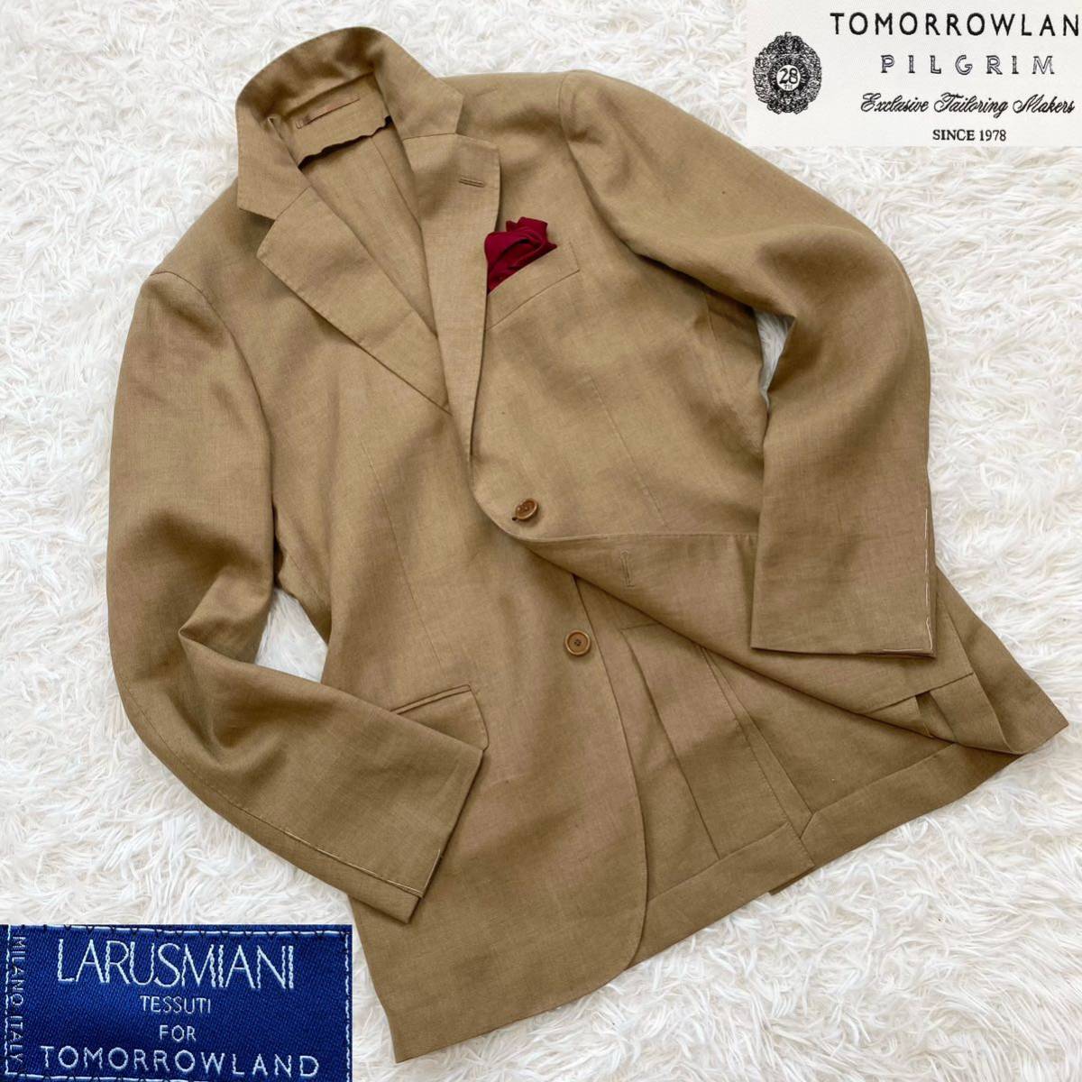☆高級♪ リネン(麻)100%【新品】TOMORROWLAND PILGRIM