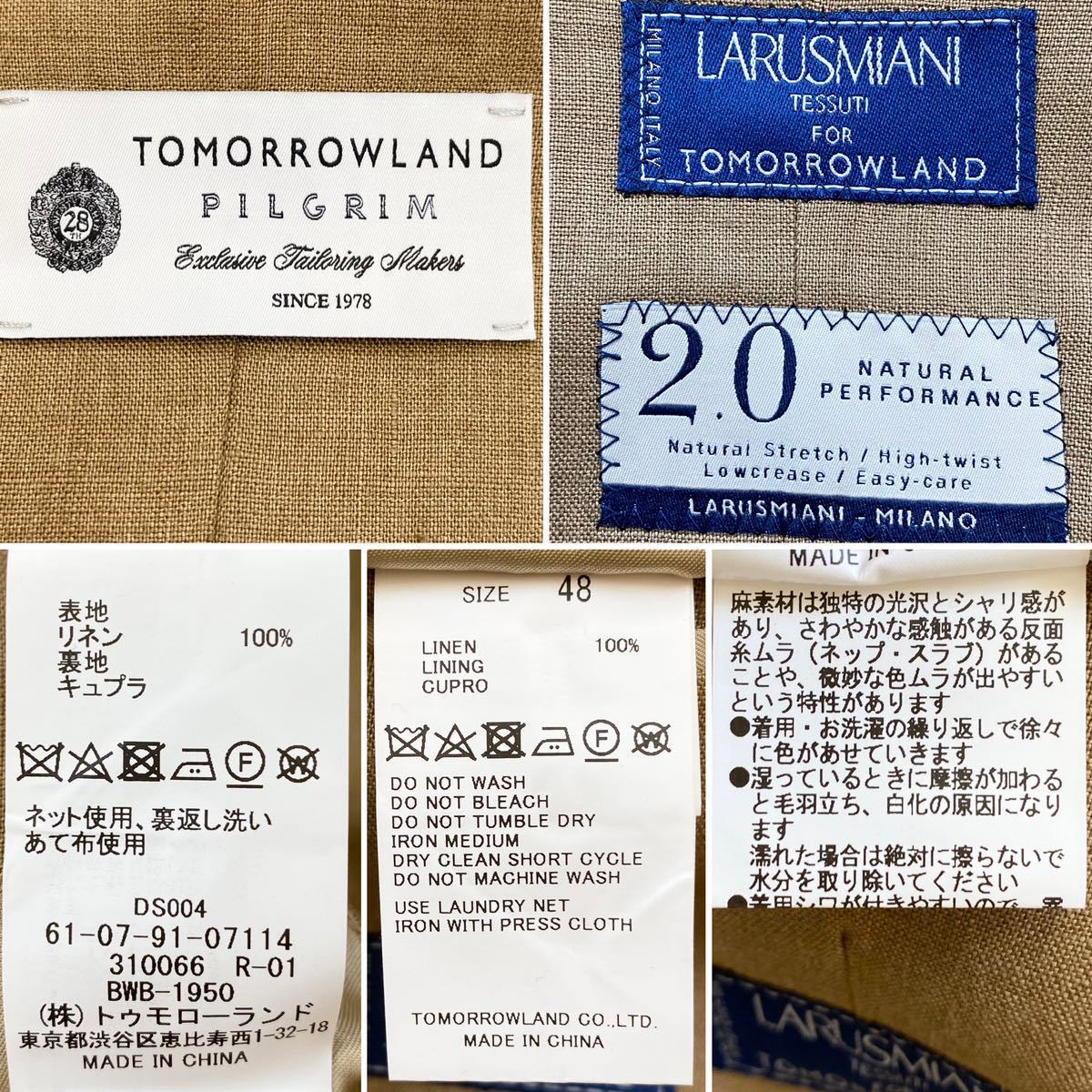 ☆高級♪ リネン(麻)100%【新品】TOMORROWLAND PILGRIM 