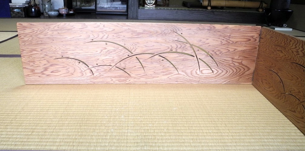 茶道具 風炉先屏風 木製透かし彫り 陶芸 工芸品 【公式通販】