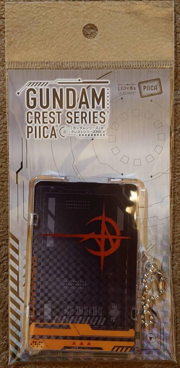 ガンダムシリーズ PIICA＋クリアパスケース 第二弾 クレストシリーズ マフティーモデル　プレミアムバンダイ　②