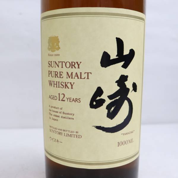 SUNTORY（サントリー）山崎 12年 ピュアモルト 旧 43% 1000ml