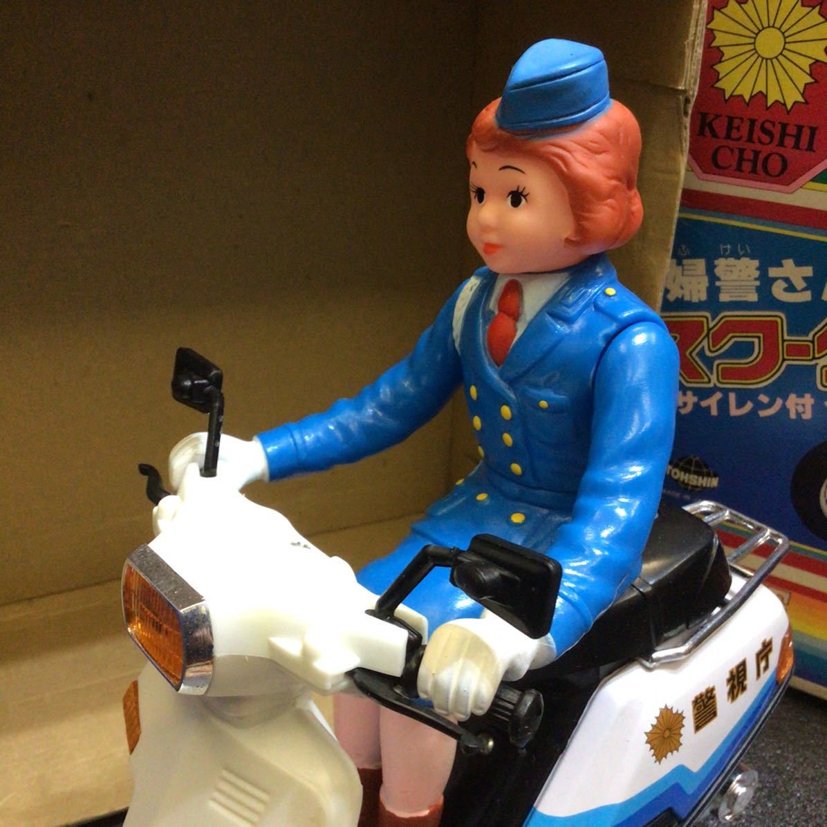☆当時物 /ブリキ/婦警/警察官/ソフビ/フィギュア/昭和レトロ/レトロ
