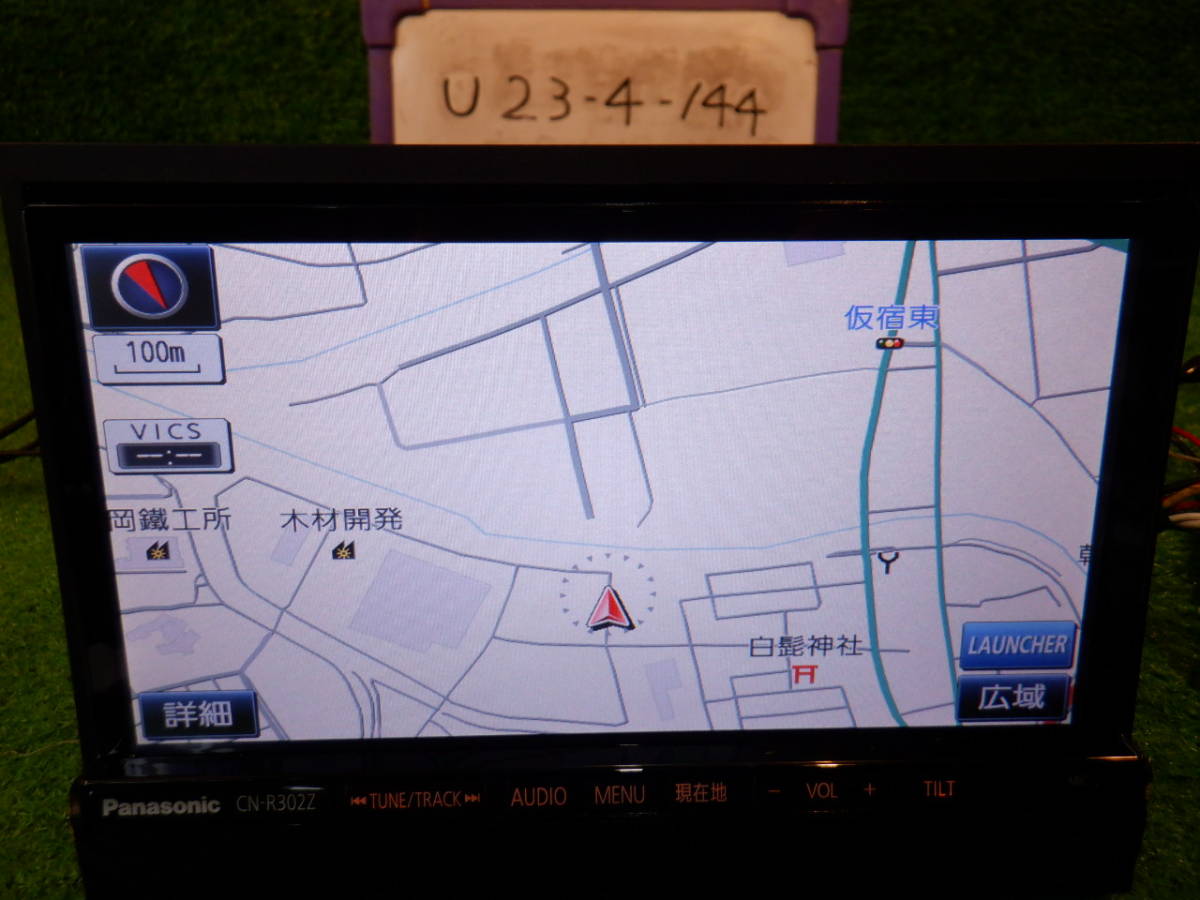 パナソニック CN-R302Z S)1円スタート!! パナソニック製 スズキ パナソニック CN-R302Z S)1円スタート!! パナソニック製 スズキ
