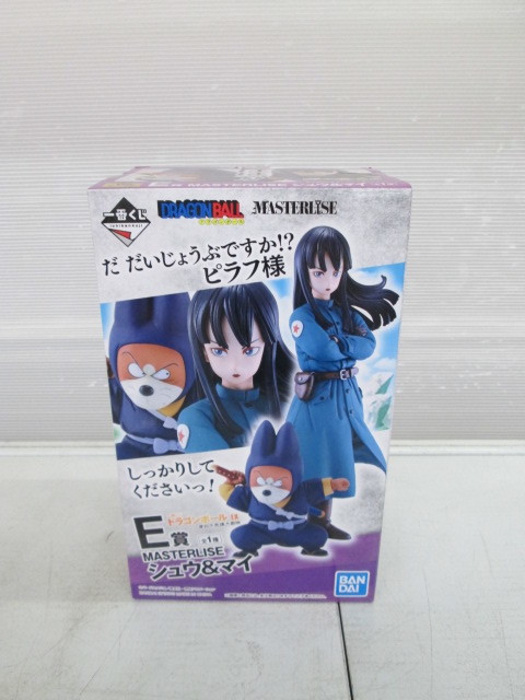 EX ドラゴンボール 一番くじ 摩訶不思議大冒険』全商品を紹介&amp