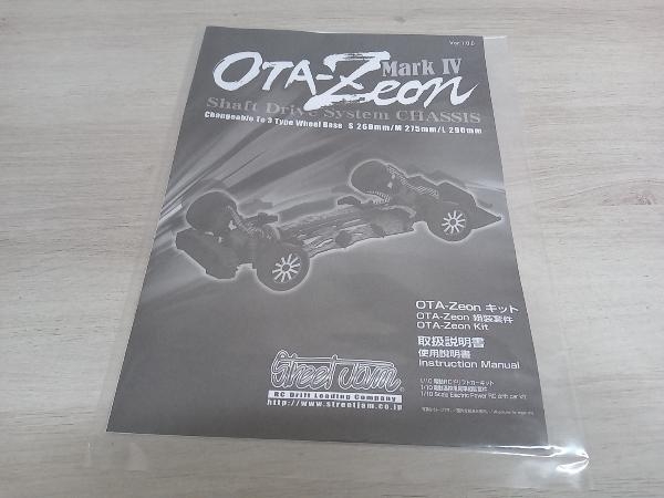OTA-Zeon MarkⅣ ストリートジャム Yahoo!オークション - OTA