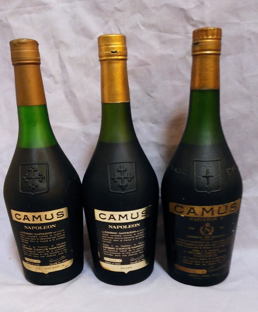 古酒/未開栓/ブランデー】CAMUS NAPOLEON COGNAC LA GRADE MARQUEE