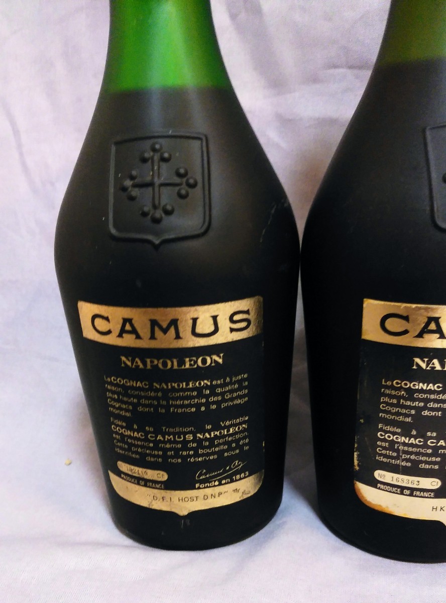古酒/未開栓/ブランデー】CAMUS NAPOLEON COGNAC LA GRADE MARQUEE