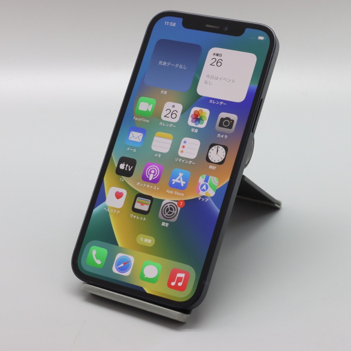 0 Black iPhone Apple - 128GB (128GB) | Unlocked & Dimprice 12 