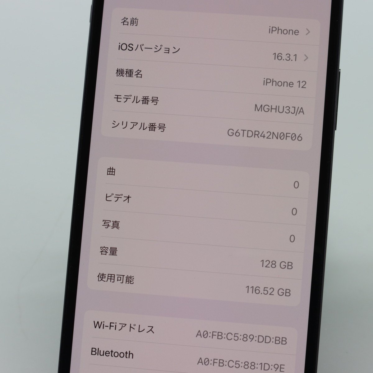 0 Black iPhone Apple - 128GB (128GB) | Unlocked & Dimprice 12 