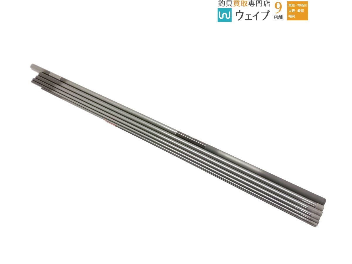 ダイワ 波路 超硬 70SX
