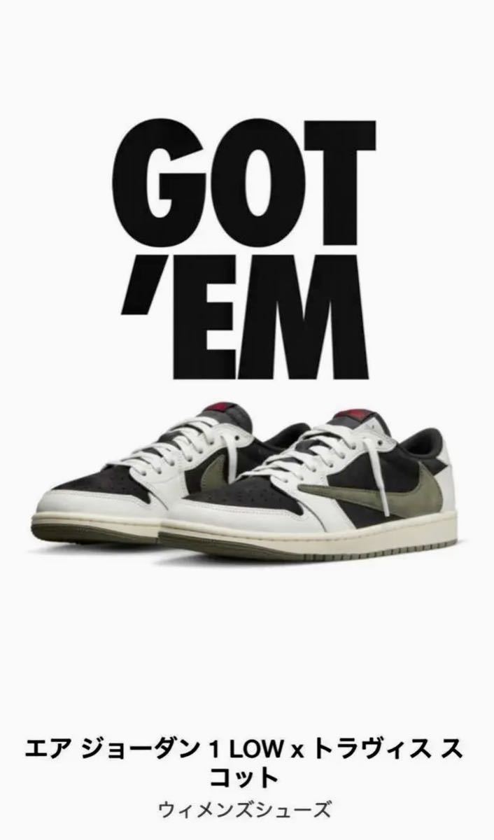 TRAVIS SCOTT AIR JORDAN 1 LOW OG SP MEDIUM OLIVE 27.5cm
