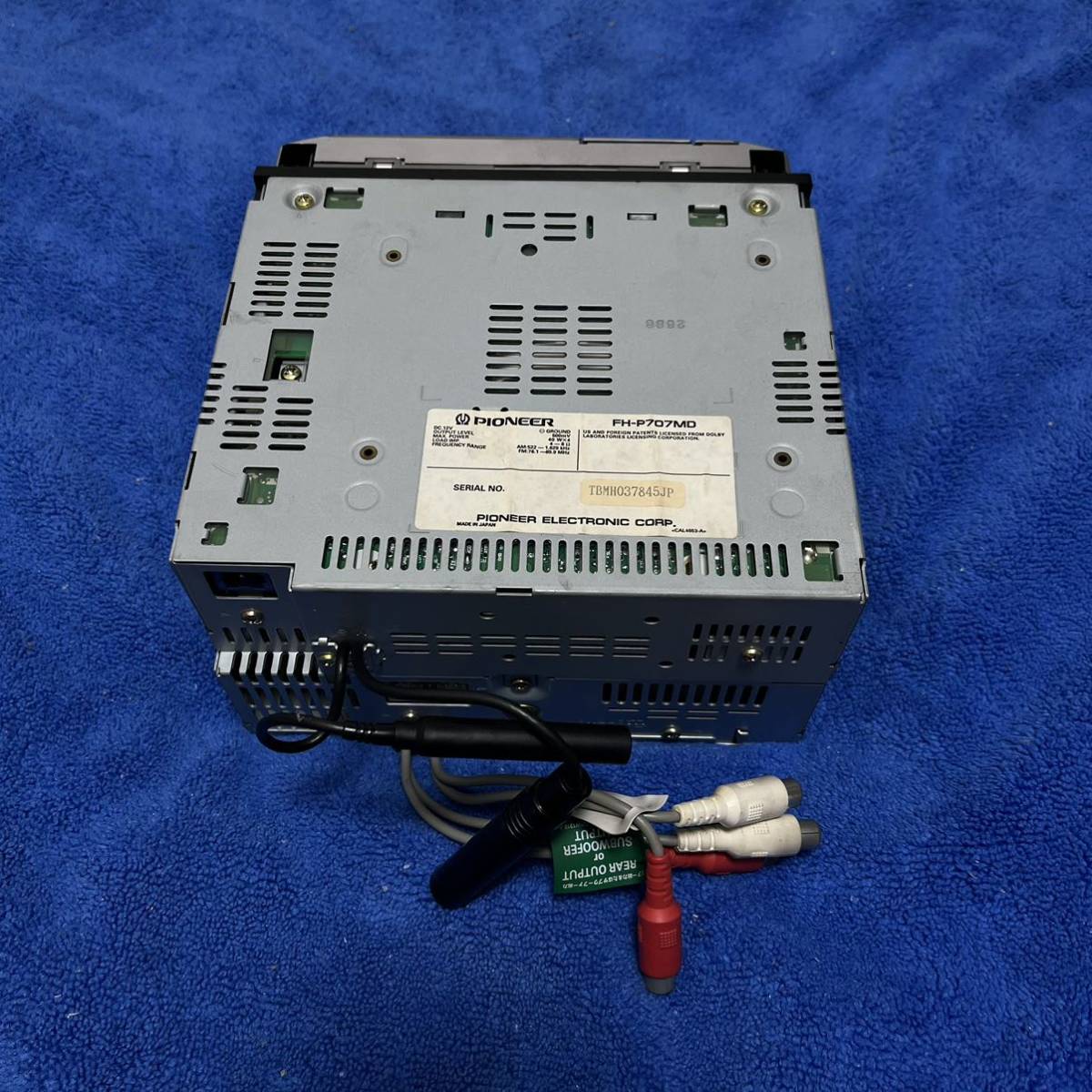 ☆希少！☆Carrozzeria メインユニット FH-P707MD カロッツェリア 2DIN