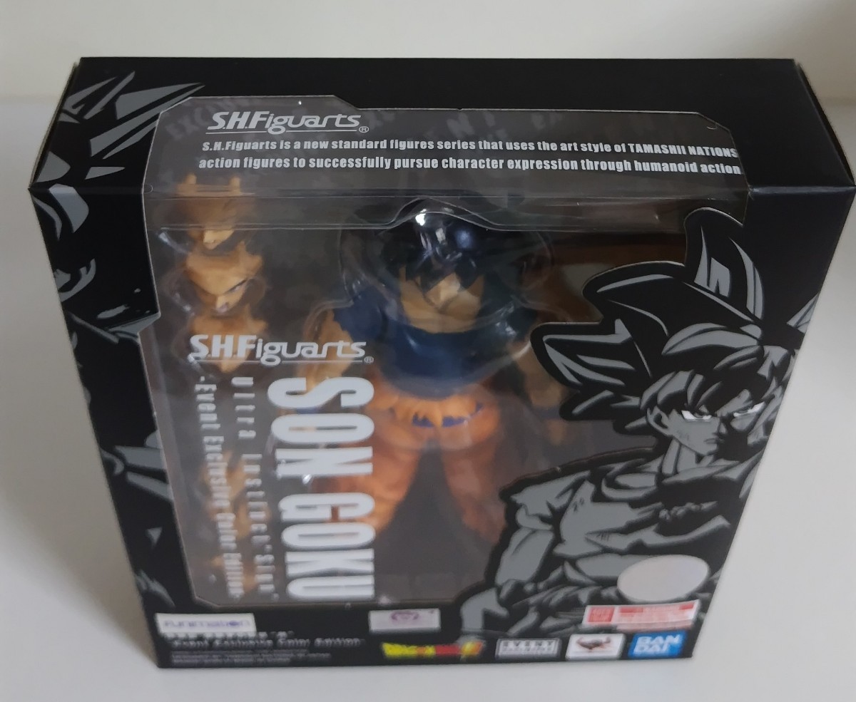 未開封】孫悟空 身勝手の極意兆◇ドラゴンボール超◇S.H.Figuarts/S.H. 