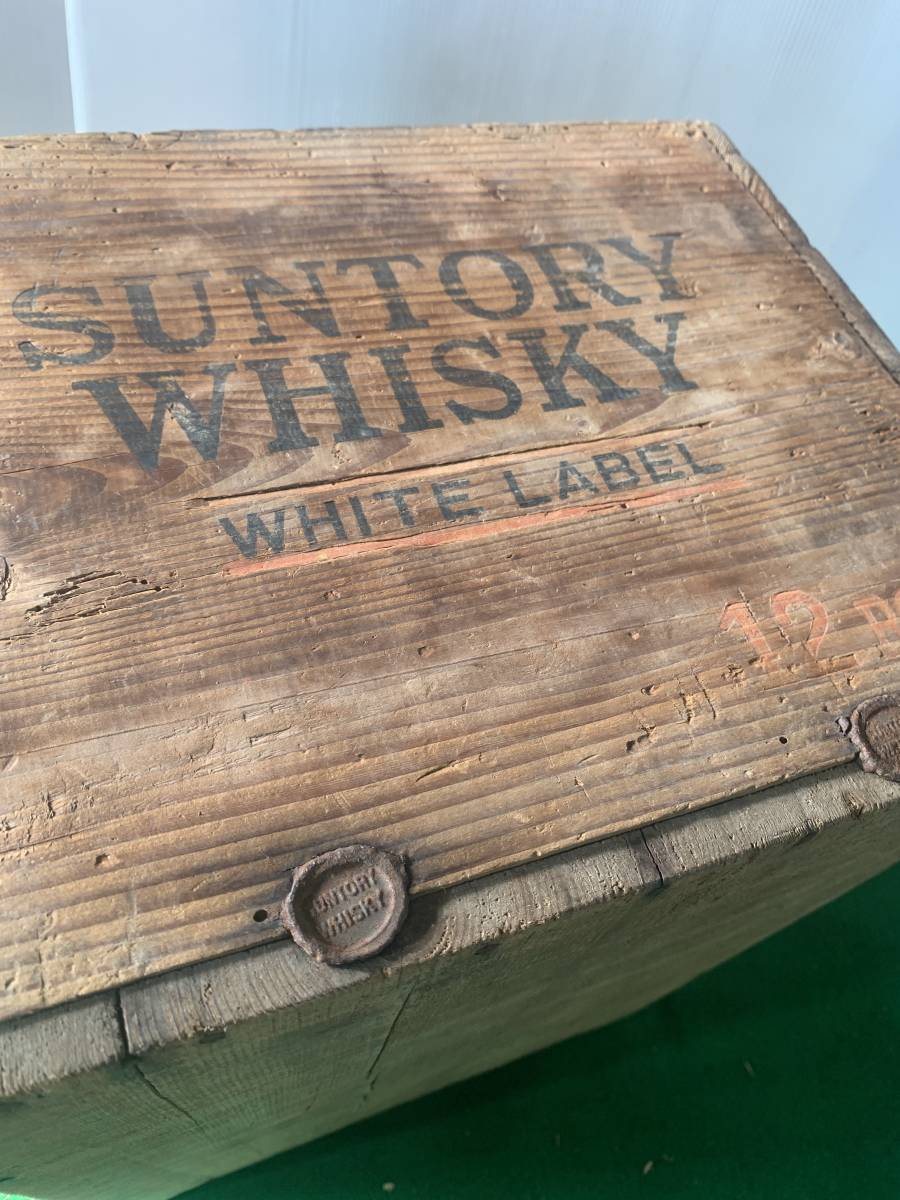 サントリー［壽屋］木箱 アンティーク ウィスキー レア 【公式通販】