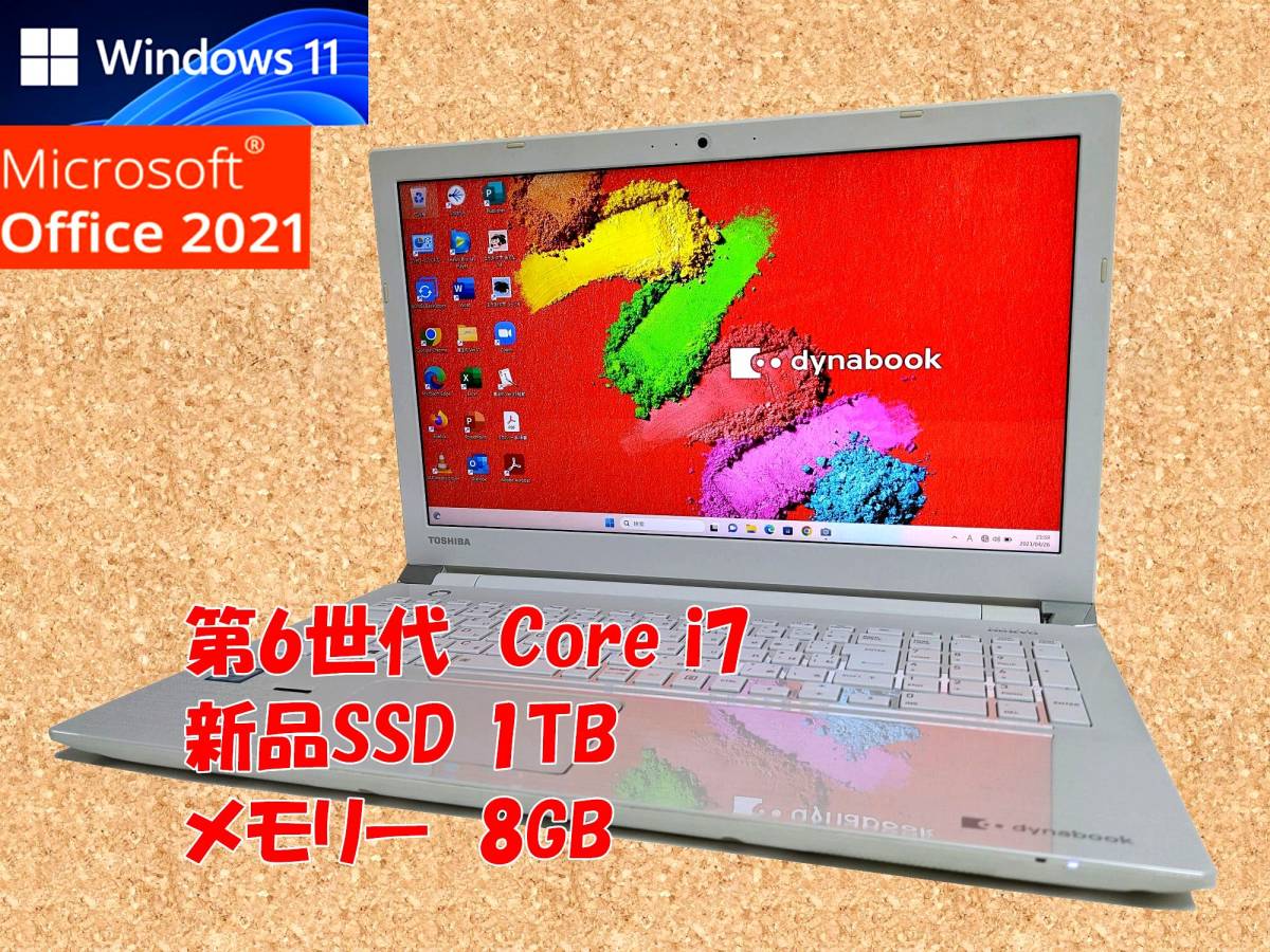 B33274 O-01291 DELL Latitude 3510 Core i5 8GB ジャンク 【公式通販】