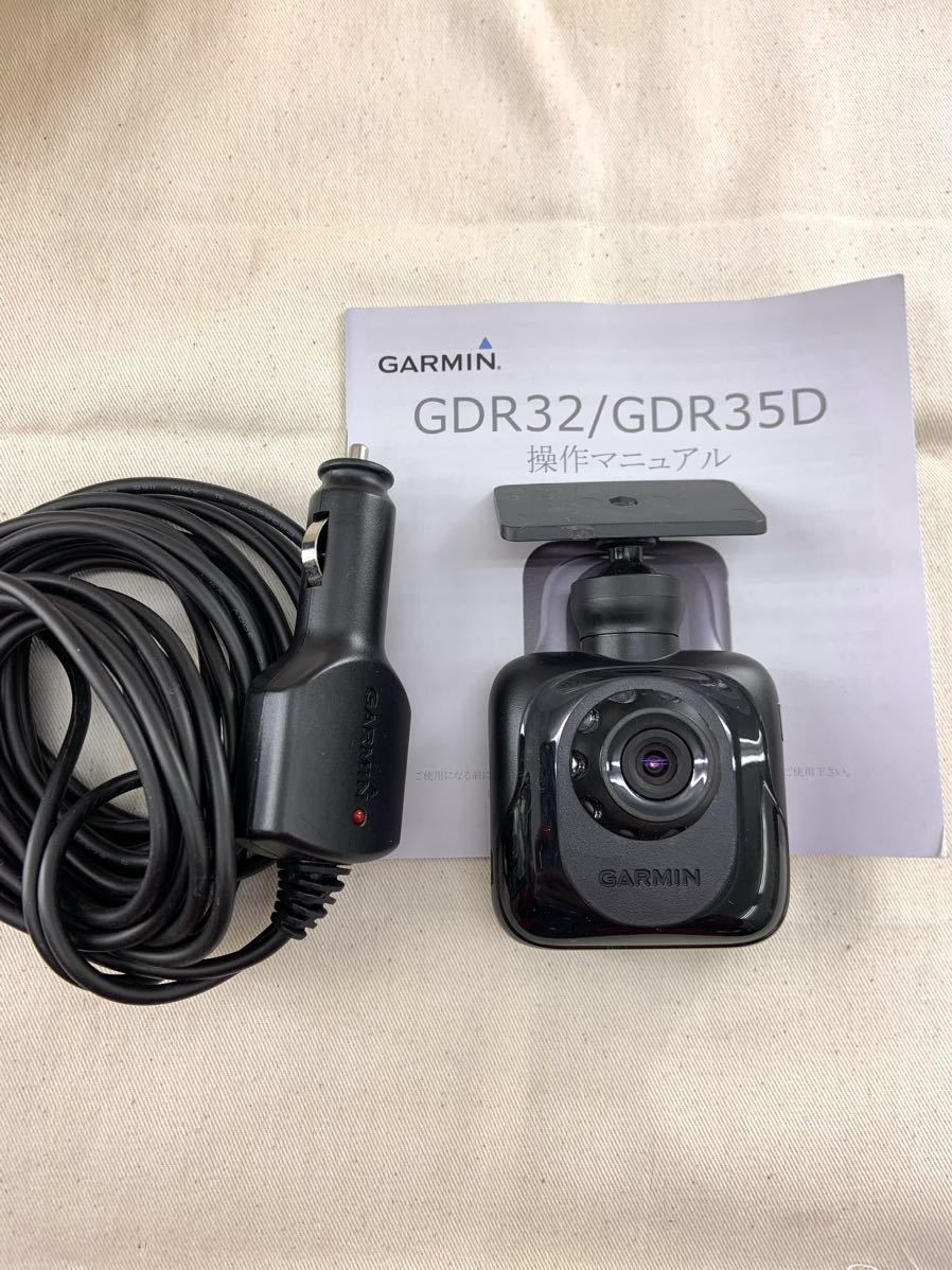ドライブレコーダー GARMIN ガーミン GDR32 シガーソケット マイクロSD付き 取扱説明書あり(ドライブレコーダー)｜売買された