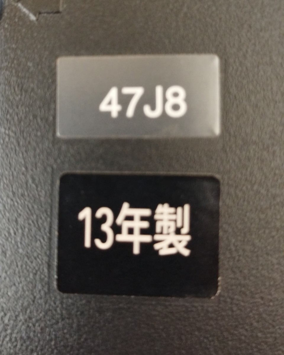 東芝 TOSHIBA REGZA 47J8 液晶 テレビ 47型 2013年製 引取または家財便