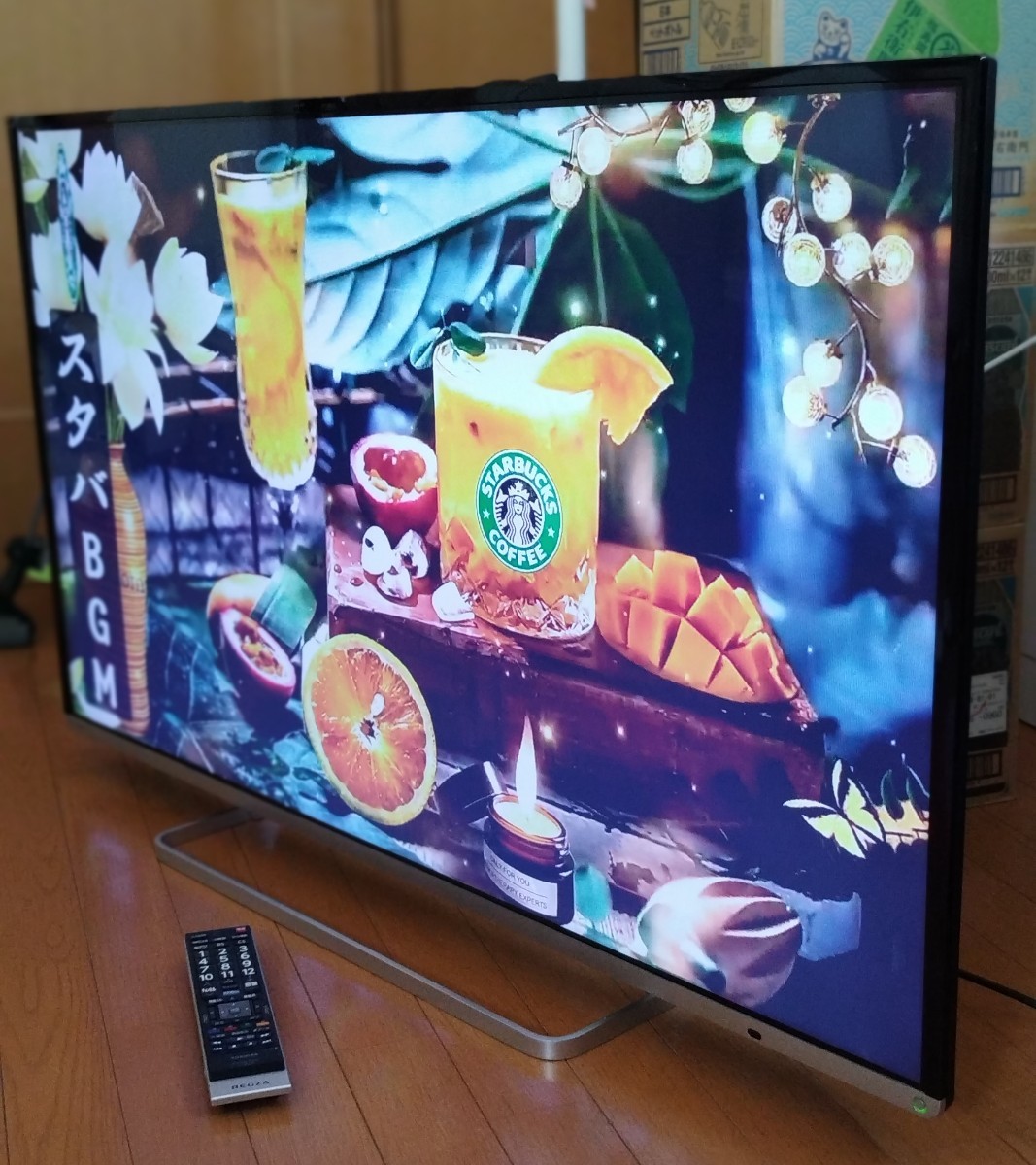 東芝 TOSHIBA REGZA 47J8 液晶 テレビ 47型 2013年製 引取または家財便