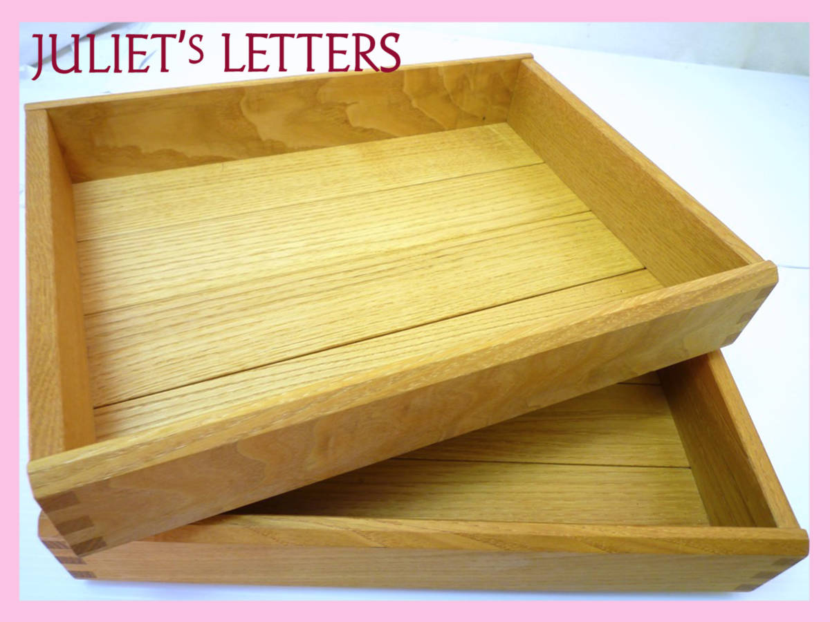 飛騨高山 ジュリエットレターズ Oak Village オークヴィレッジ 文箱 ２個セット ウッドボックス 数回使用のみ 宝箱 書類箱 国産 自然素材