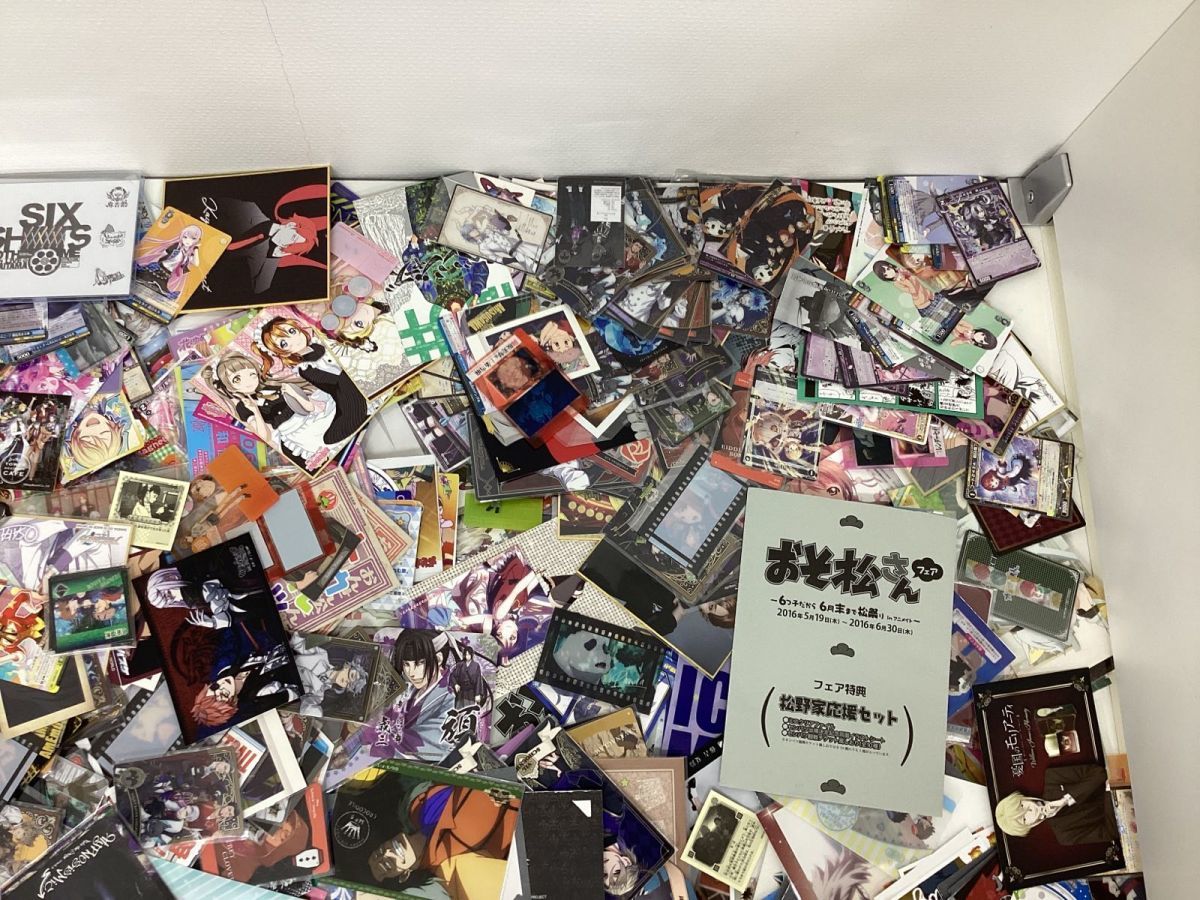 現状】 アニメグッズ 紙系 まとめ売り ヒプマイ、呪術廻戦、ラブライブ