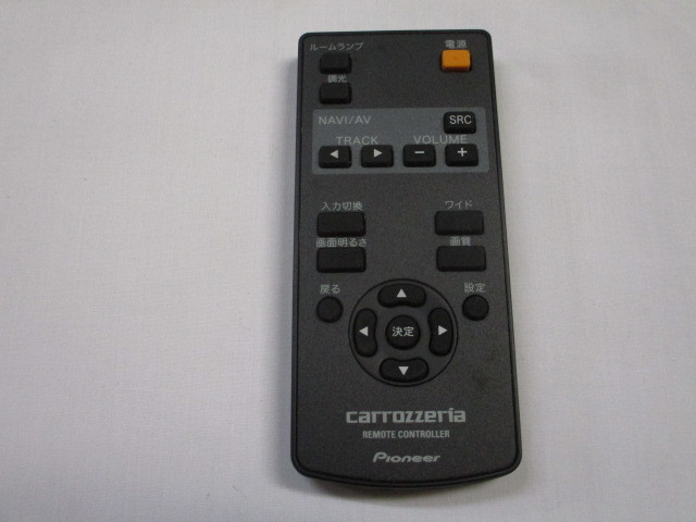 カロッツェリア carrozzeria リアモニター用リモコン HRMP30H リア