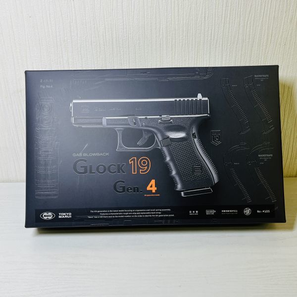 ○ミ03【送80】1円～ 動作確認済 東京マルイ グロック19 Gen.4