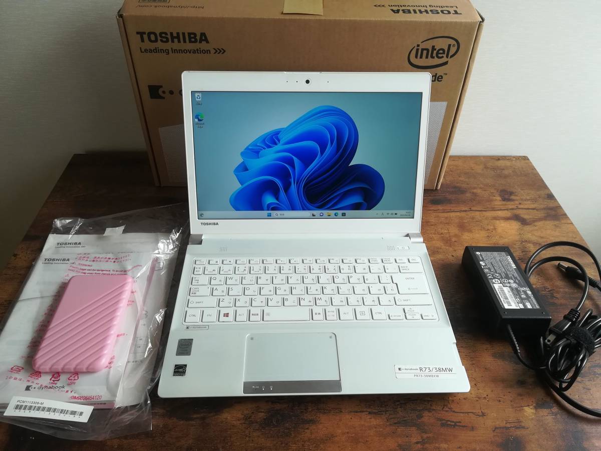 東芝R73 高性能i7 SSD256GB 8GB オフィス付きノートPC