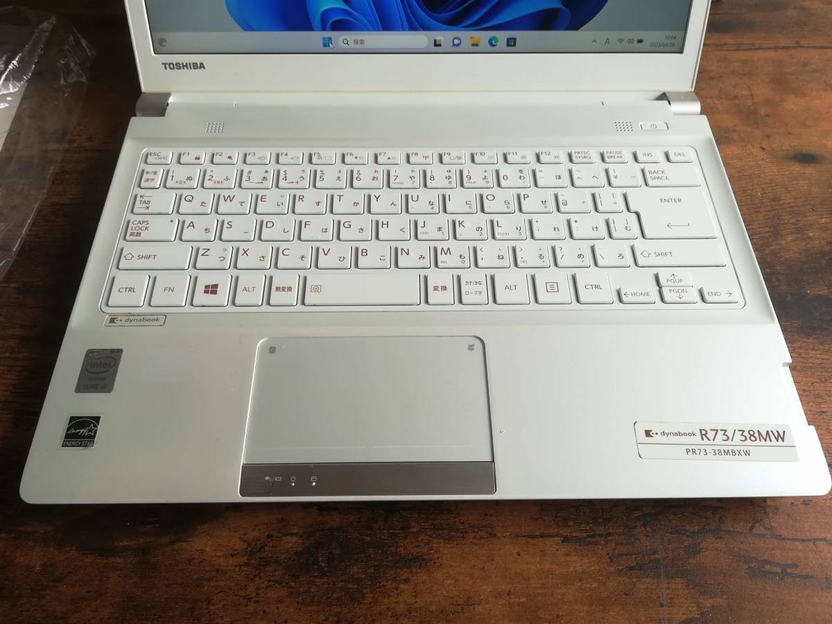 東芝R73 高性能i7 SSD256GB 8GB オフィス付きノートPC