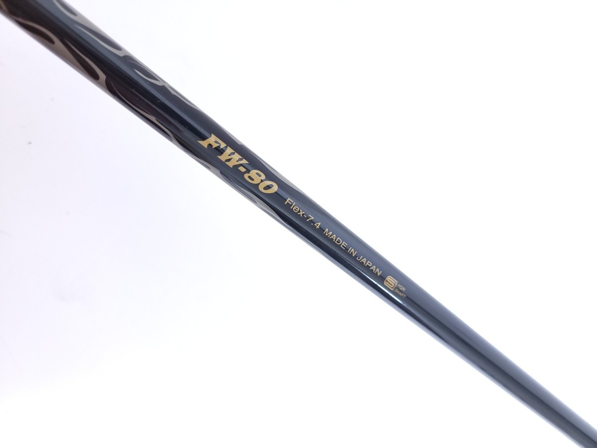 FW用 41.6インチ CRAZY クレイジー BLACK 50 LS、FLEX 7.4(S) シャフト