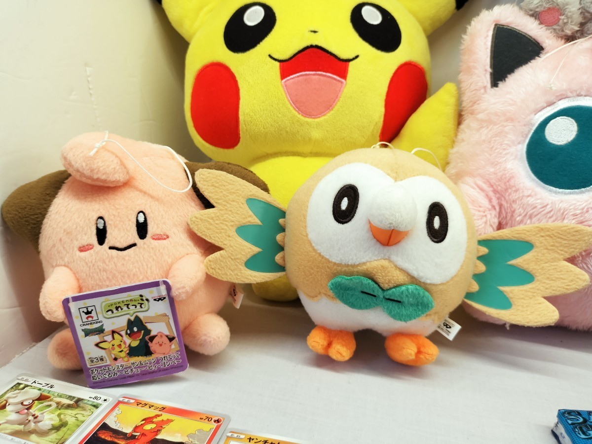 ポケットモンスター ピカチュウ・ピチュウ・ゼニガメ 3種セット