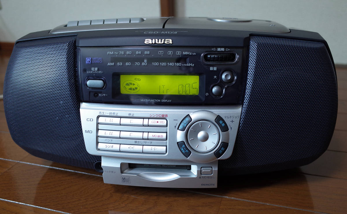 新品未使用 動作確認済 aiwa アイワ MD/CDラジカセ CSD-MD3 シルバー