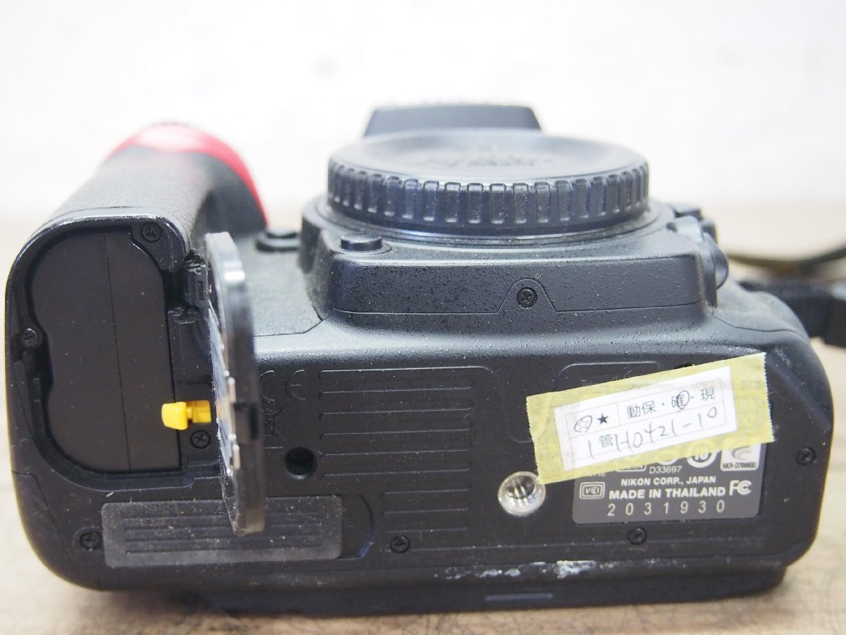 デジタル一眼レフカメラ Nikon ニコン ブラック D610 (旧製品) 一眼