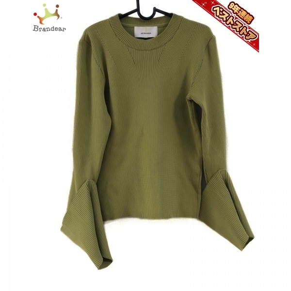 アキラナカ AKIRA NAKA 長袖カットソー サイズ2 M - イエローグリーン レディース トップス