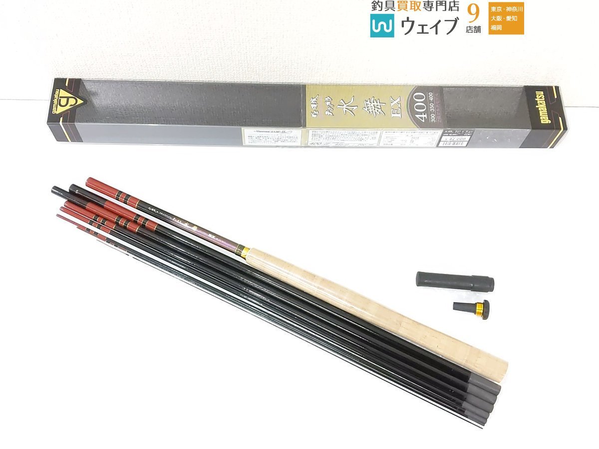 数量限定，限定SALE】 がまかつ 淡水竿 がま渓流 マルチフレックス