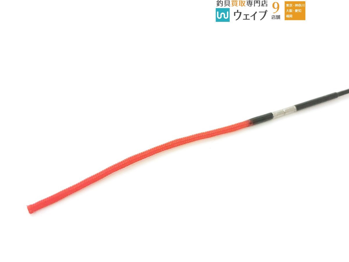 がまかつ がま渓流 マルチフレックス テンカラ 水舞 EX 400 未使用品