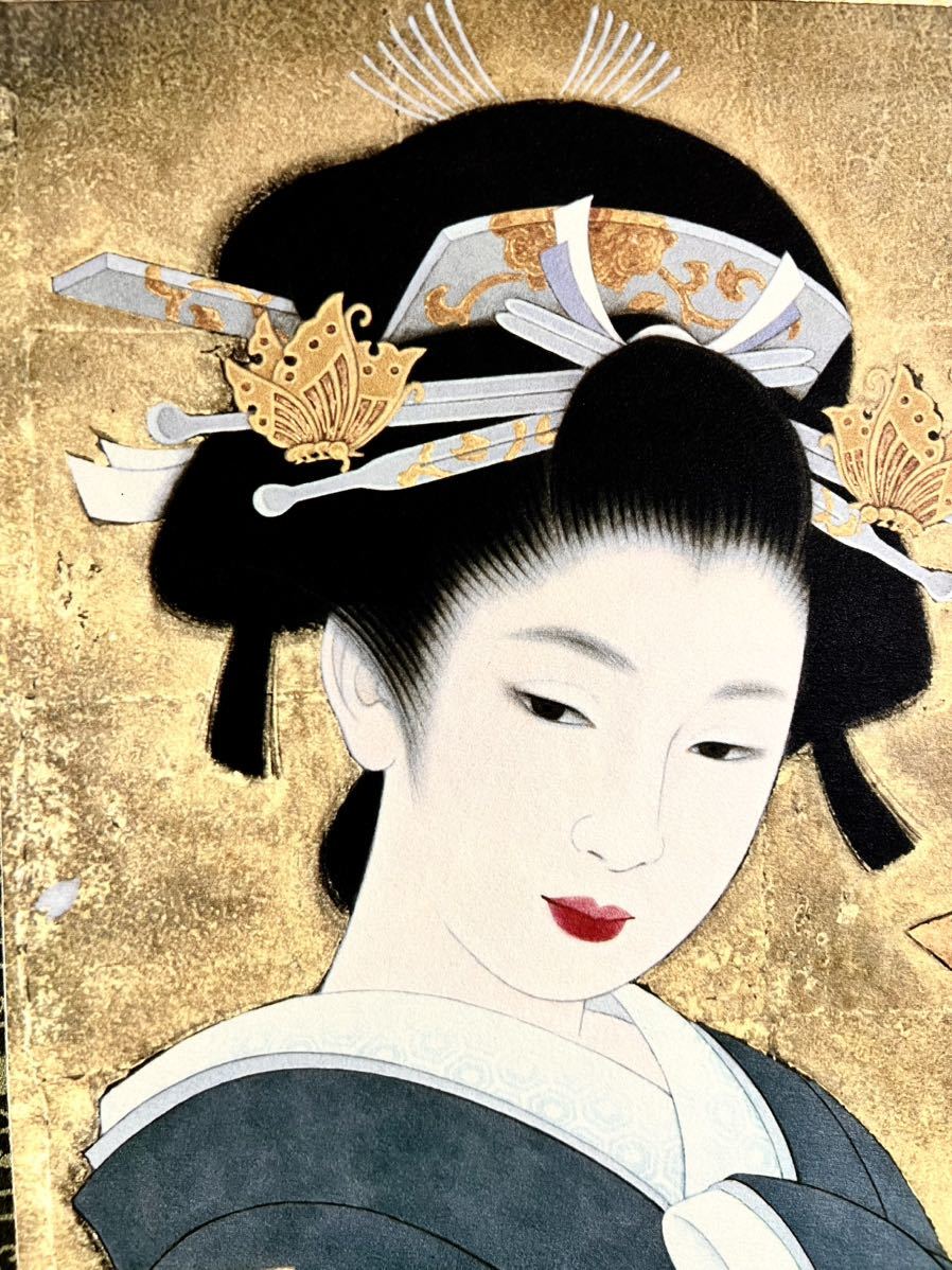 複製] [仏陀] 無銘無落款「桜散る花魁美人」紙本 工芸 浮世絵 美人画 