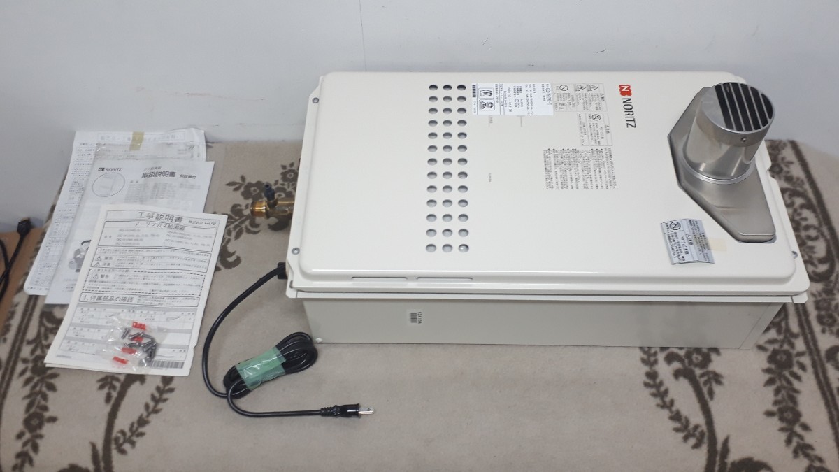 未使用】ガス給湯器 ノーリツ GQ-1612WE-T 1999年製 都市ガス用 50 