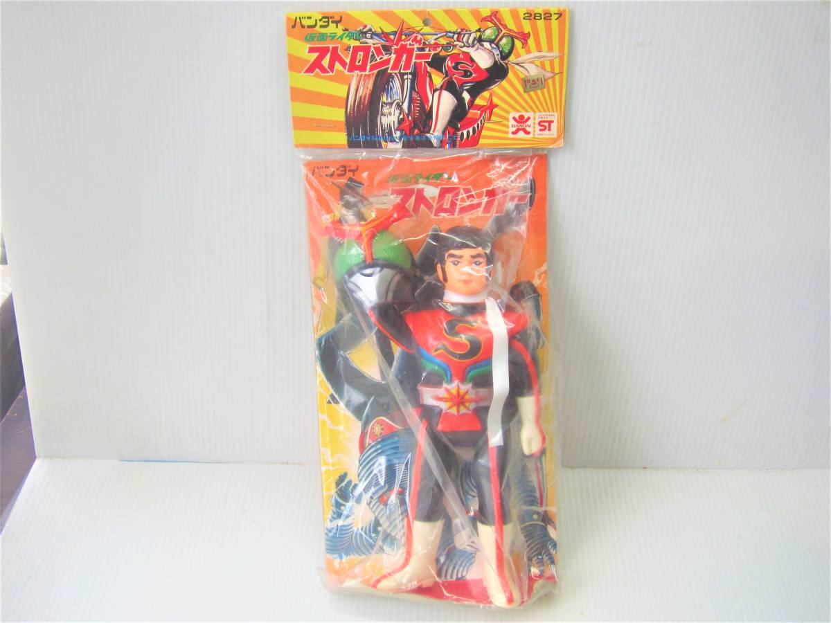 超激得，品質保証 旧バンダイ製 ソフビ 仮面ライダーストロンガー 面取れ スタンダードサイズ(ソフビ)｜売買されたオークション情報、yahooの商品情報をアーカイブ公開 - オークファン ソフビ