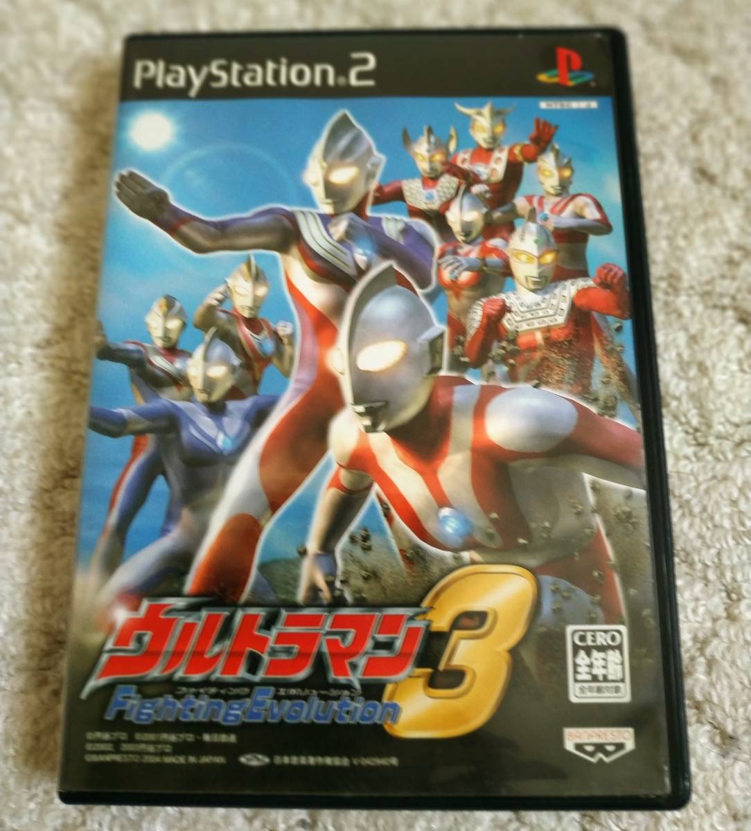 Ultraman Fighting Evolution 3 - Best (Requires ps2 ウルトラマン