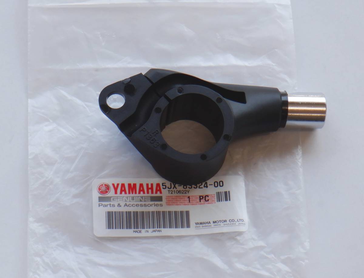 新品 純正 ドラッグスター250 ベースウインカー（右） ドラッグスター