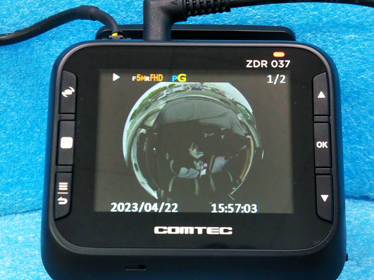 コムテック ドライブレコーダー ZDR037 前後カメラ COMTEC 360度カメラ 