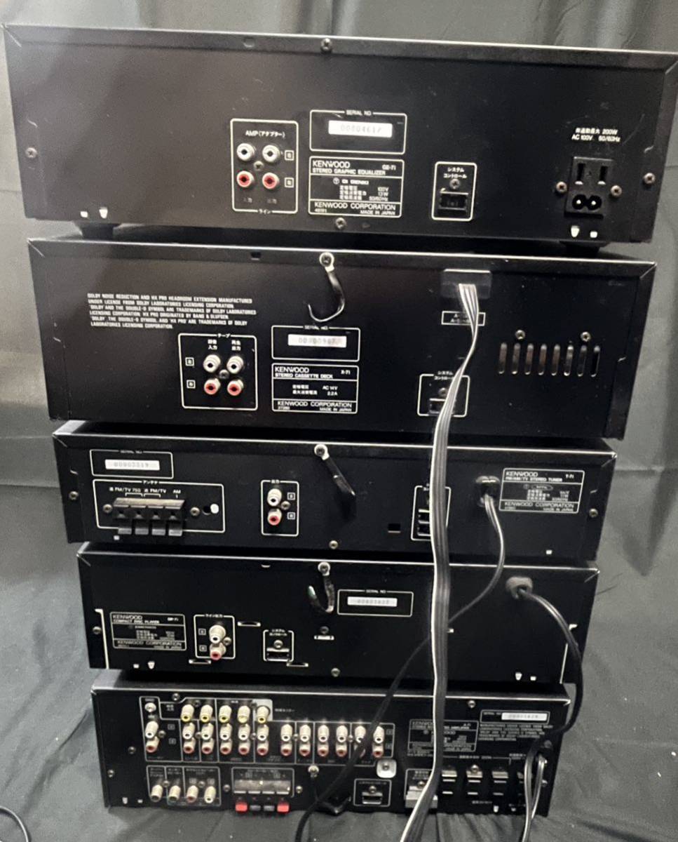 KENWOOD ケンウッド T-7i GE-7i システムコンポ F☆KENWOOD ⁄ A-5i A-7i